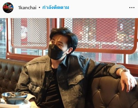 เร่งชี้แจง!! หนุ่ม กรรชัย เจอกุข่าวโรคหัวใจกำเริบต้องผ่าตัดด่วน