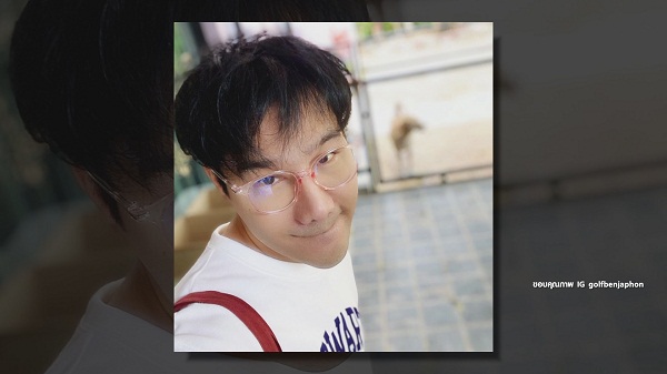 กอล์ฟ เบญจพล ใจบุญควักเงินช่วยเหลือประชาชน เพื่ออยากตอบแทนสังคม (มีคลิป)