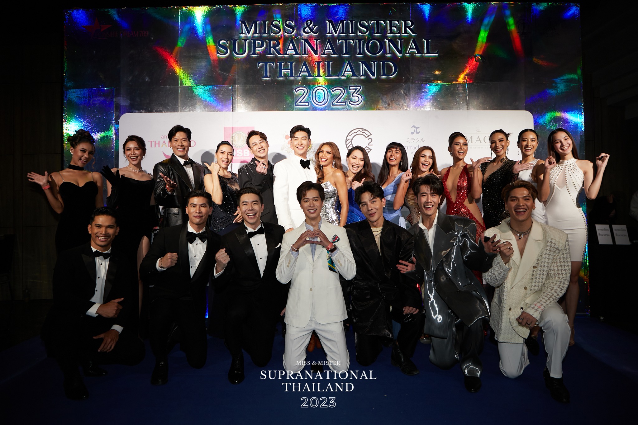 เฟิร์สหวัง-ธ๊อป ณฐนน คว้ามง MISS&MISTER SUPRANATIONAL THAILAND 2023