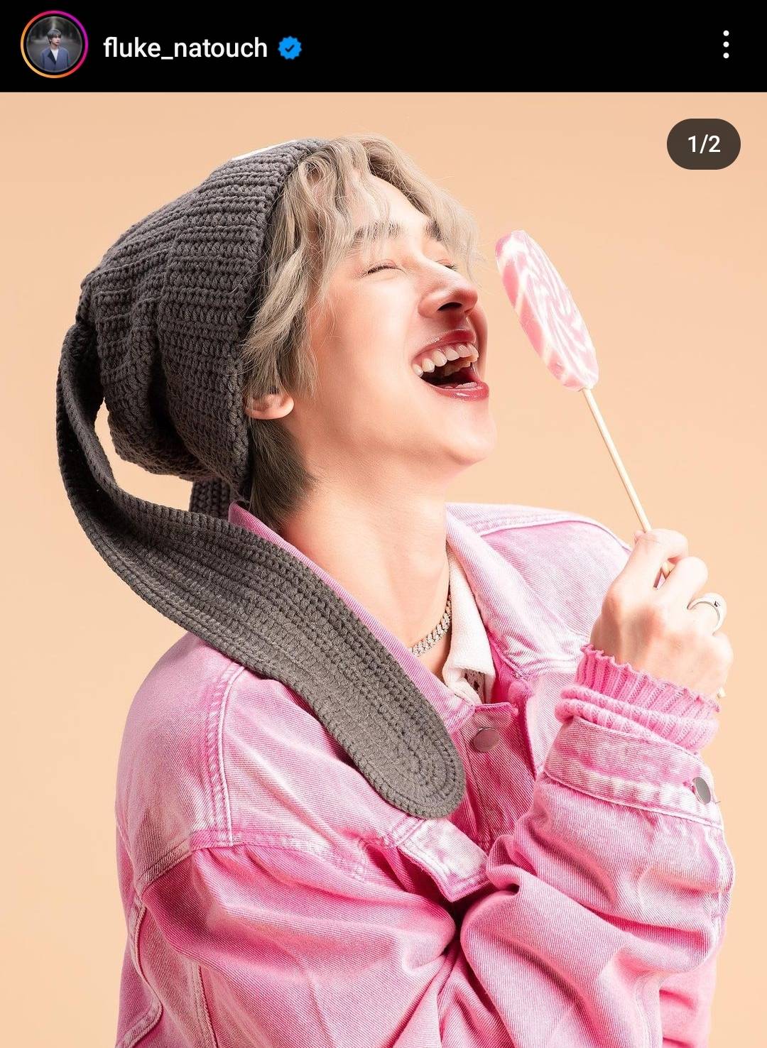 เตรียมเน็ตให้พร้อม! ฟลุ้ค ณธัช ขอมอบความพิเศษให้แฟนคลับ กับแฟนมีตครบรอบ 10 ปีในวงการบันเทิง
