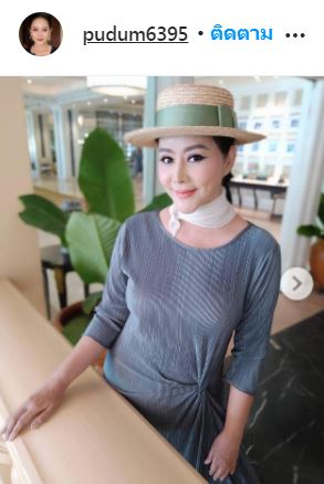 พ้อหนัก!! อดีตนางงาม ปูดำ สรารัตน์ ถูกนินทาตราหน้าเป็นภรรยาลับ 