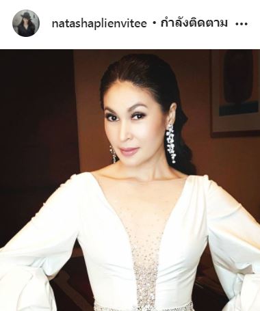 แอนนา นาตาชา สุดเศร้า โควิดพรากชีวิตคุณแม่