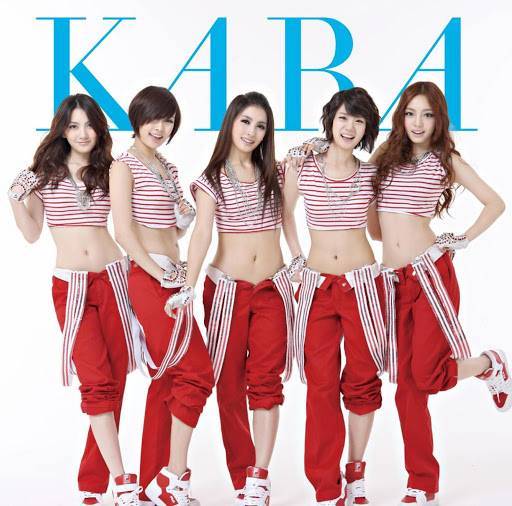 15 ปีวง KARA!! สมาชิกรวมตัวพร้อมหน้า เซอร์ไพรส์เหล่าแฟนคลับ (มีคลิป)