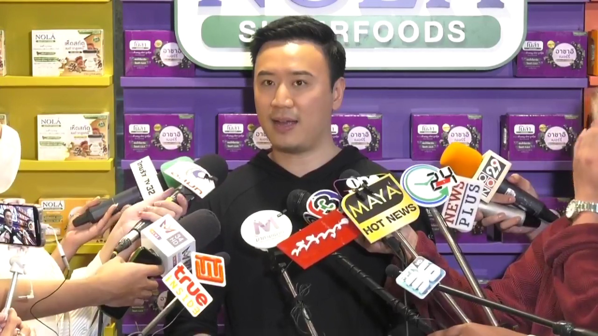 โน๊ต วิเศษ เผยแพลนแต่งงาน แพทริเซีย รับช่วงนี้รักหวานชื่น โน๊ต วิเศษ เผยแพลนแต่งงาน แพทริเซีย รับช่วงนี้รักหวานชื่น