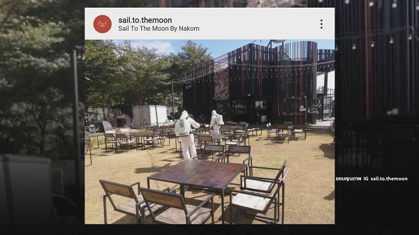 “เปิ้ล นาคร” จัดมาตรการร้านอาหารเข้มงวด (มีคลิป) “เปิ้ล นาคร” จัดมาตรการร้านอาหารเข้มงวด (มีคลิป)