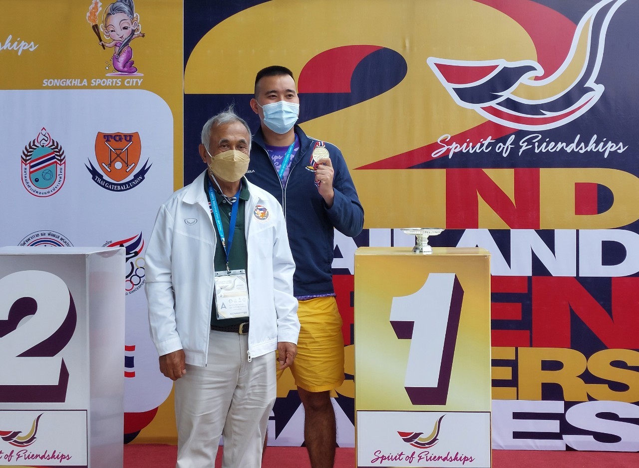 'ส.ว่ายน้ำ' เตรียมส่งนักกีฬาลุย 'เวิลด์มาสเตอร์สเกมส์' หลังฟอร์มหลายคนเข้าตา 'ส.ว่ายน้ำ' เตรียมส่งนักกีฬาลุย 'เวิลด์มาสเตอร์สเกมส์' หลังฟอร์มหลายคนเข้าตา