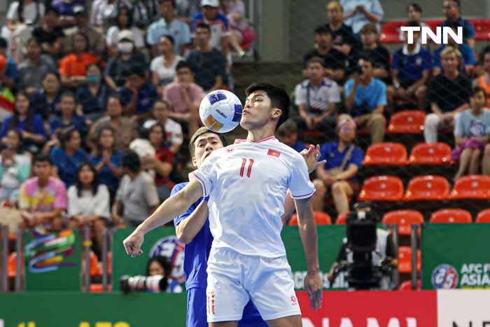 (ประมวลภาพ)ไทยเฉือนเวียดนาม 2-1 เข้ารอบที่ 1 สายเอ ฟุตซอลเอเชียนคัพ 2024 (ประมวลภาพ)ไทยเฉือนเวียดนาม 2-1 เข้ารอบที่ 1 สายเอ ฟุตซอลเอเชียนคัพ 2024