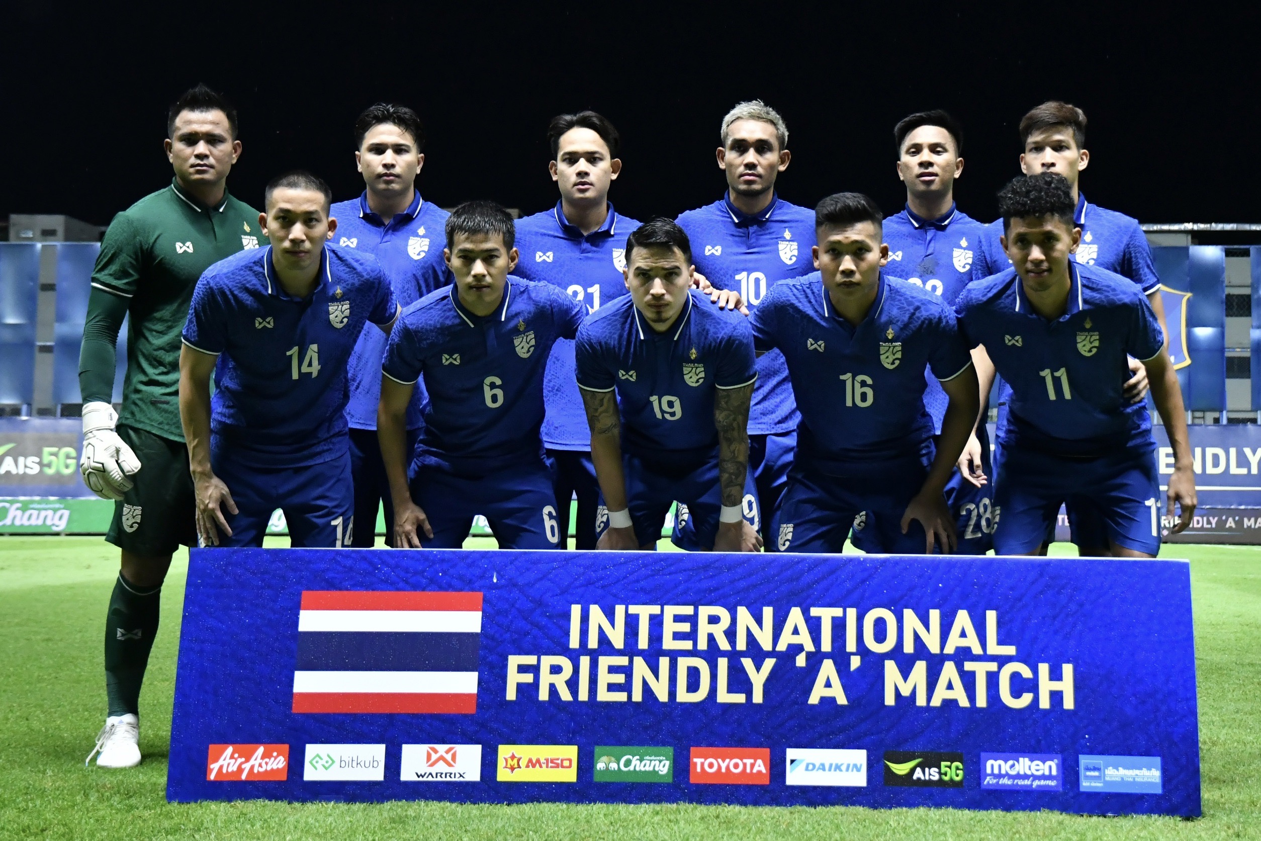 ผลฟุตบอลกระชับมิตรฟีฟ่าเดย์ 2022 ไทย พบ บาห์เรน