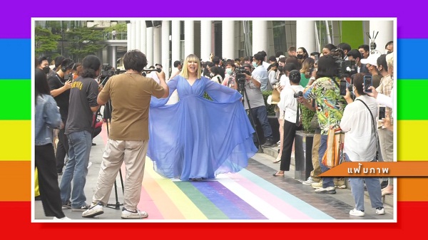 “ดีเจบุ๊คโกะ” แสดงความเห็น กระแสคว่ำร่าง #สมรสเท่าเทียม  (มีคลิป)