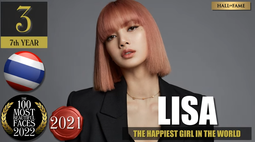 ลิซ่า-ลูกหนัง ติดท็อป สาวหน้าสวยที่สุดในโลก 2022 จัดอันดับโดย TC Candler