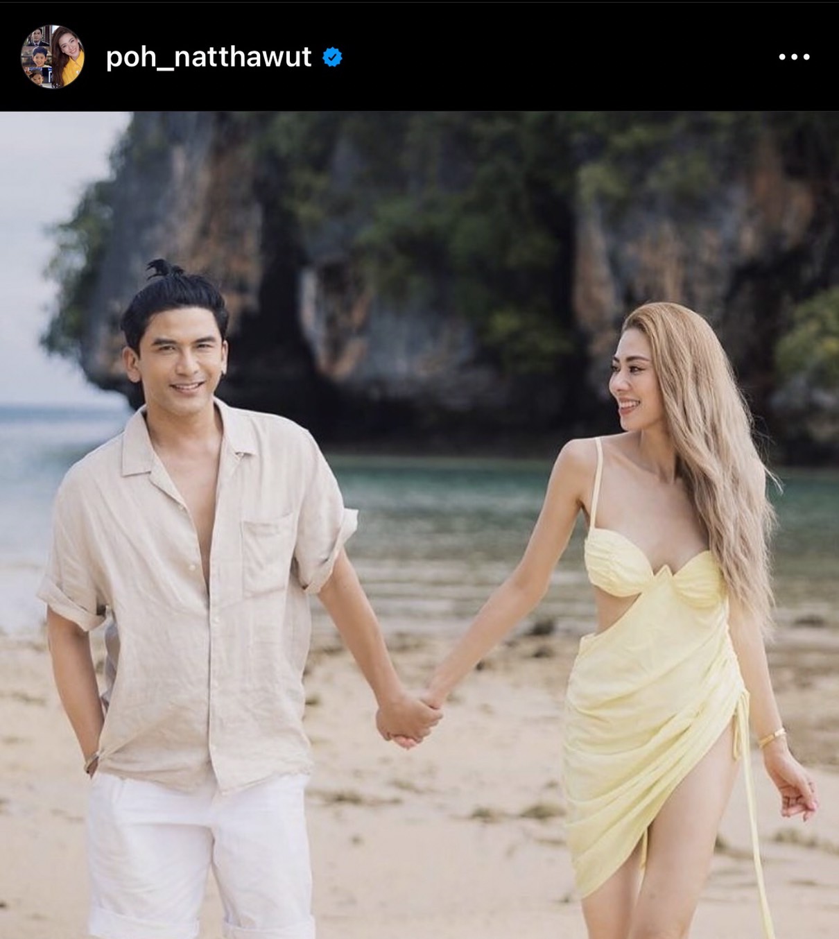 ป๋อ-เอ๋ ออกจากโรงพยาบาลเเล้ว พร้อมบอก ลูกชายทั้ง 2 ปลอดภัยดี ป๋อ-เอ๋ ออกจากโรงพยาบาลเเล้ว พร้อมบอก ลูกชายทั้ง 2 ปลอดภัยดี