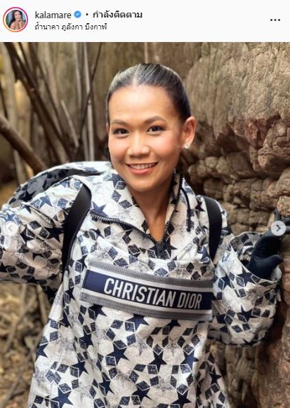 ชี้แจงด่วน!! กาละแมร์ ร่ายยาว หลังถูกโยง ดาราหอยทาก