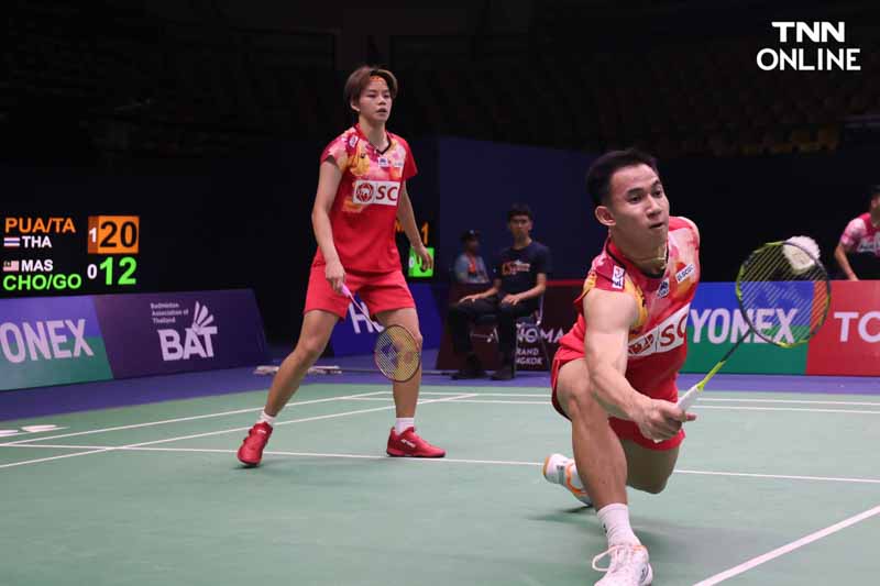 บาส-ปอป้อ ฉลุยรอบ 2 ไทยแลนด์ มาสเตอร์ส 2024 บาส-ปอป้อ ฉลุยรอบ 2 ไทยแลนด์ มาสเตอร์ส 2024