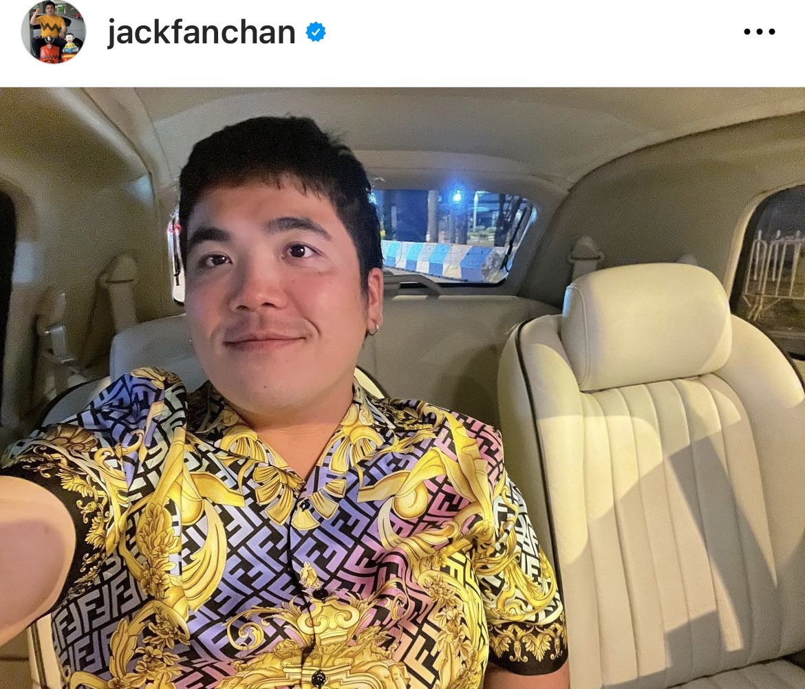 แจ็ค แฟนฉัน  ควงแฟนสาว เปิดใจเล่าจุดเริ่มต้นความรักครั้งใหม่!! 