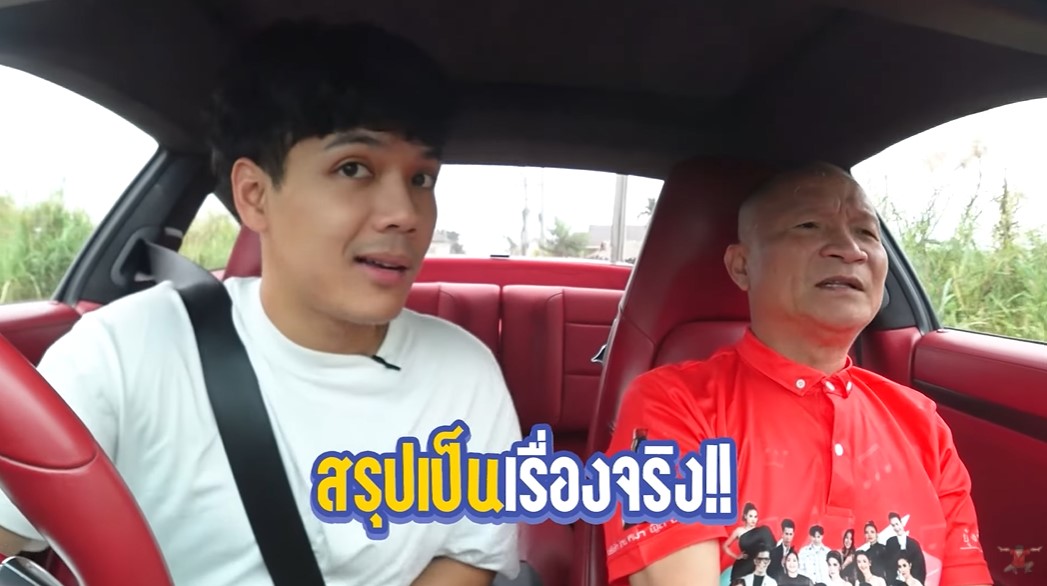 นิกกี้ ถึงกับอึ้ง!! คำตอบ หม่ำ จ๊กมก หลังเฉลยเคยมีเมียน้อยที่เชียงรายจริงไหม? 