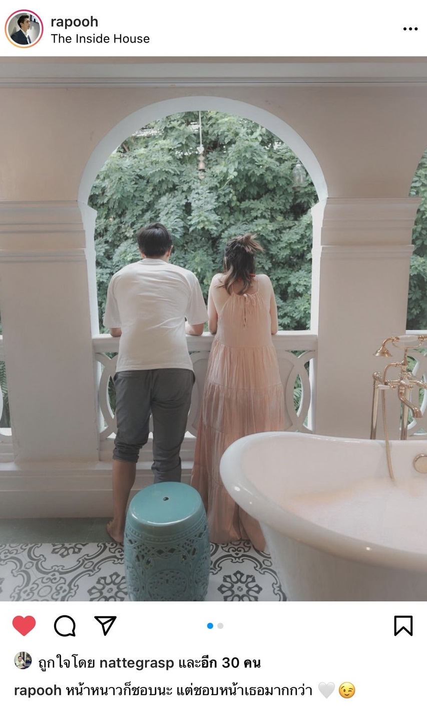 โบวี่ ควงว่าที่เจ้าบ่าว ปู สวีทหวานก่อนแต่งงาน ทำแฟนๆ แห่แซวเพียบ โบวี่ ควงว่าที่เจ้าบ่าว ปู สวีทหวานก่อนแต่งงาน ทำแฟนๆ แห่แซวเพียบ