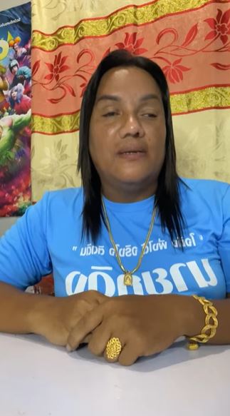 คืนยศพระมหาเทวีเจ้า แห่งเมืองทิพย์ ให้ แม่หญิงลี  หลังผิดใจกัน!!! 