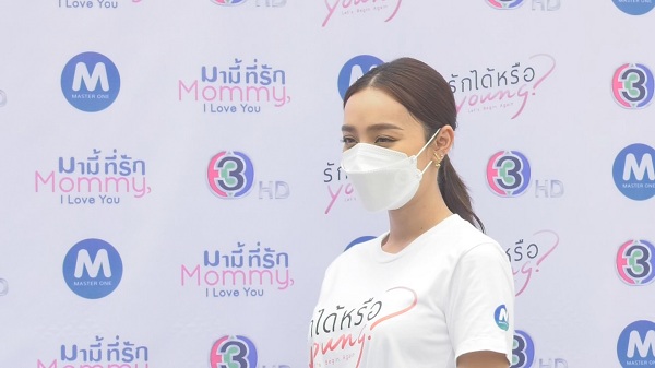 “น้ำตาล พิจักขณา” แฮปปี้รักมั่นคง 10 ปี “ไผ่ พาทิศ” (มีคลิป)