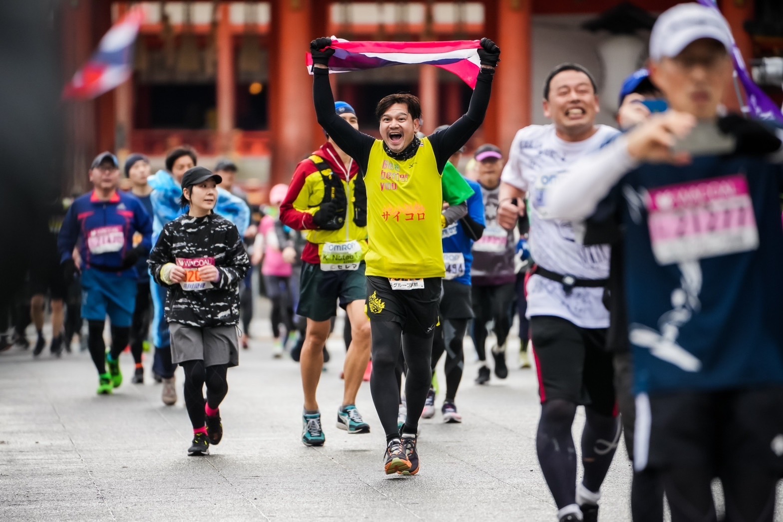 Kyoto Marathon 2023 ปิดฉากอย่างสวยงาม คนดังจากไทยเข้าเส้นชัยครบ! Kyoto Marathon 2023 ปิดฉากอย่างสวยงาม คนดังจากไทยเข้าเส้นชัยครบ!