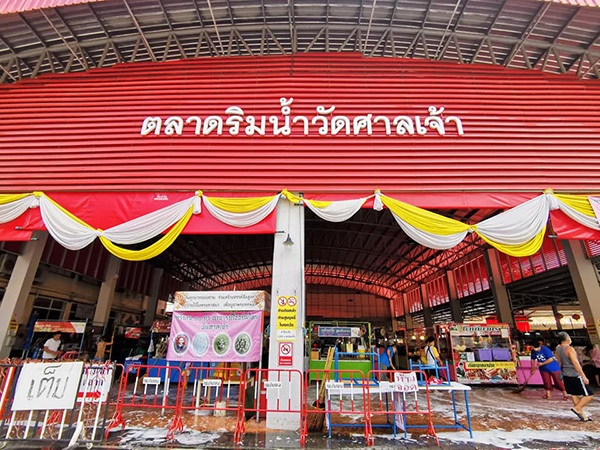 10 ที่เที่ยวปทุมธานี แหล่งท่องเที่ยวใกล้กรุง ขับรถเที่ยวชิลๆ