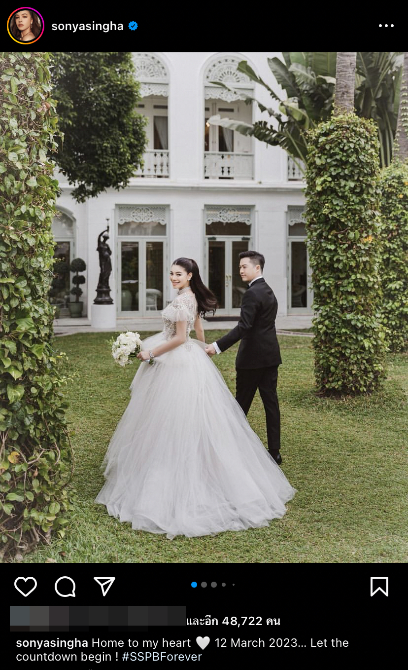 แคท ซอนญ่า เผยภาพพรีเวดดิ้ง พร้อมประกาศแต่งงาน 12 มี.ค. นี้!