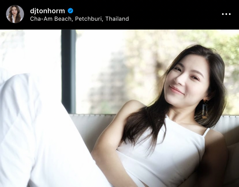 ให้ได้แค่เพื่อน! ดีเจ ต้นหอม ฝากถึง บอย พิษณุ 