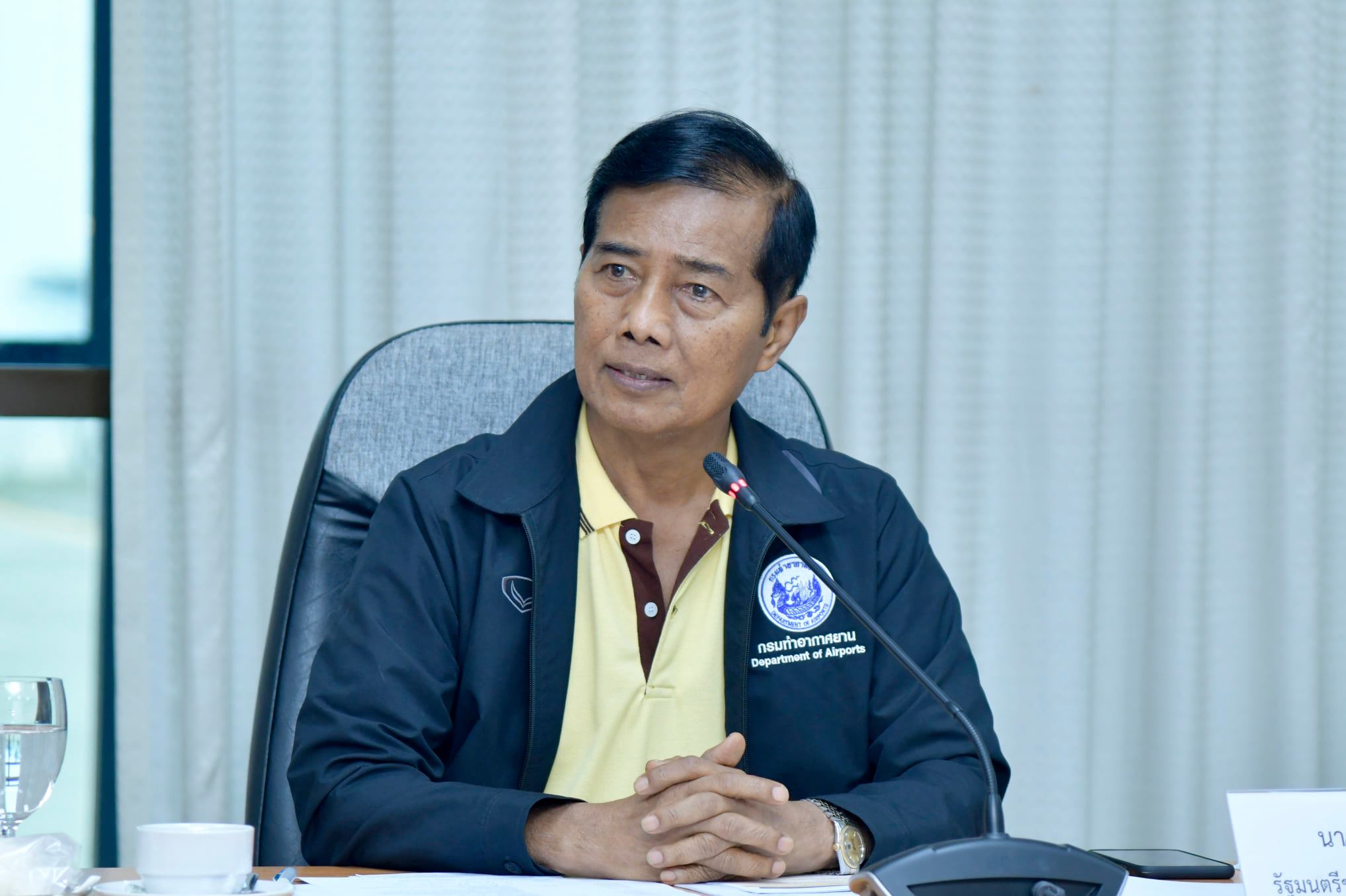 'ณัฎฐพล-พุทธิพงษ์-ถาวร' หลุดจากตำแหน่งรัฐมนตรีทันที 'ณัฎฐพล-พุทธิพงษ์-ถาวร' หลุดจากตำแหน่งรัฐมนตรีทันที