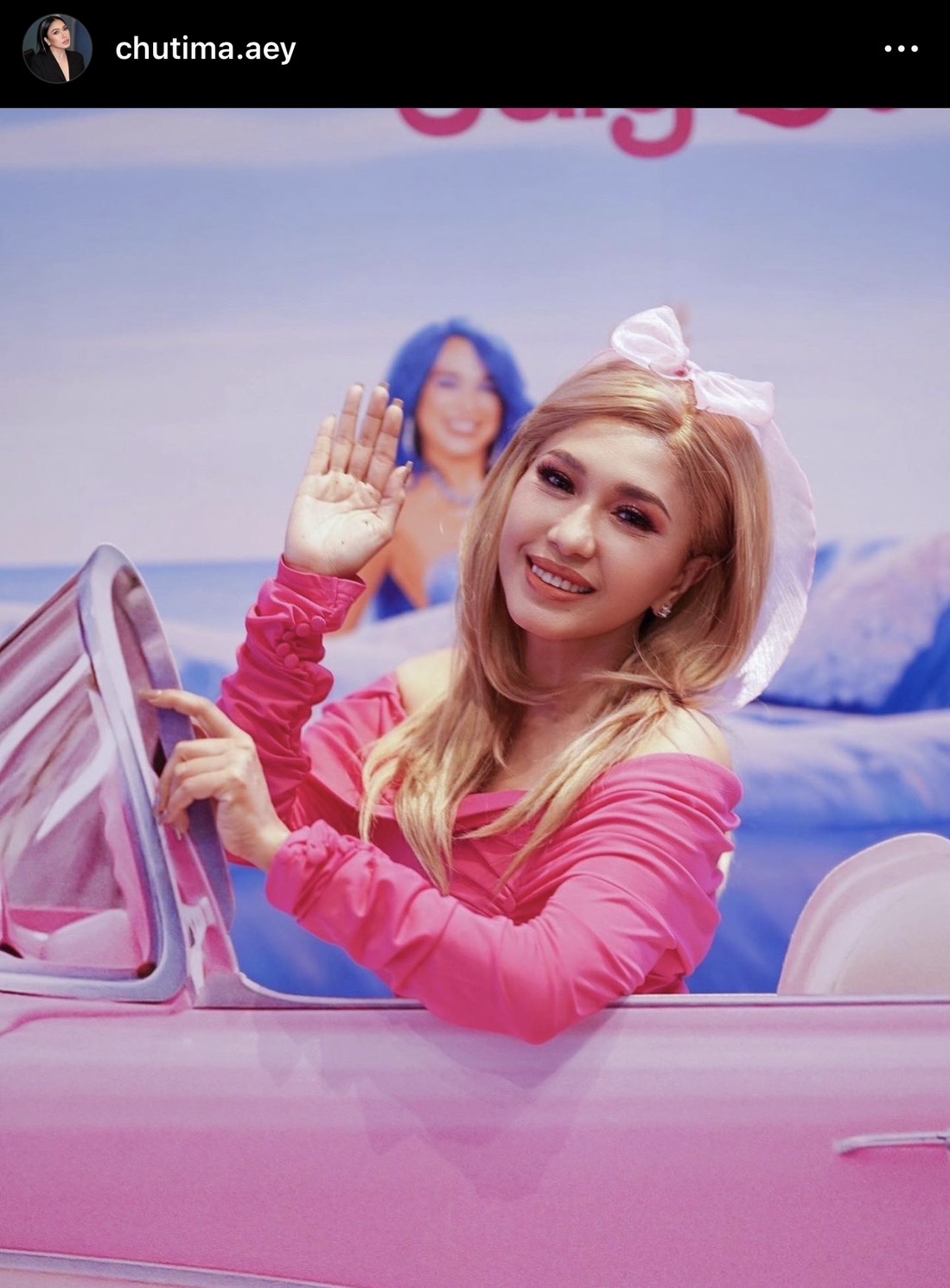 เอ้ ชุติมา เผยสาเหตุเปิดตัวลูกบุญธรรมไม่ได้เพราะ อดีตแฟนเด็ก ลั่น!ขอไม่เปย์ใครอีก