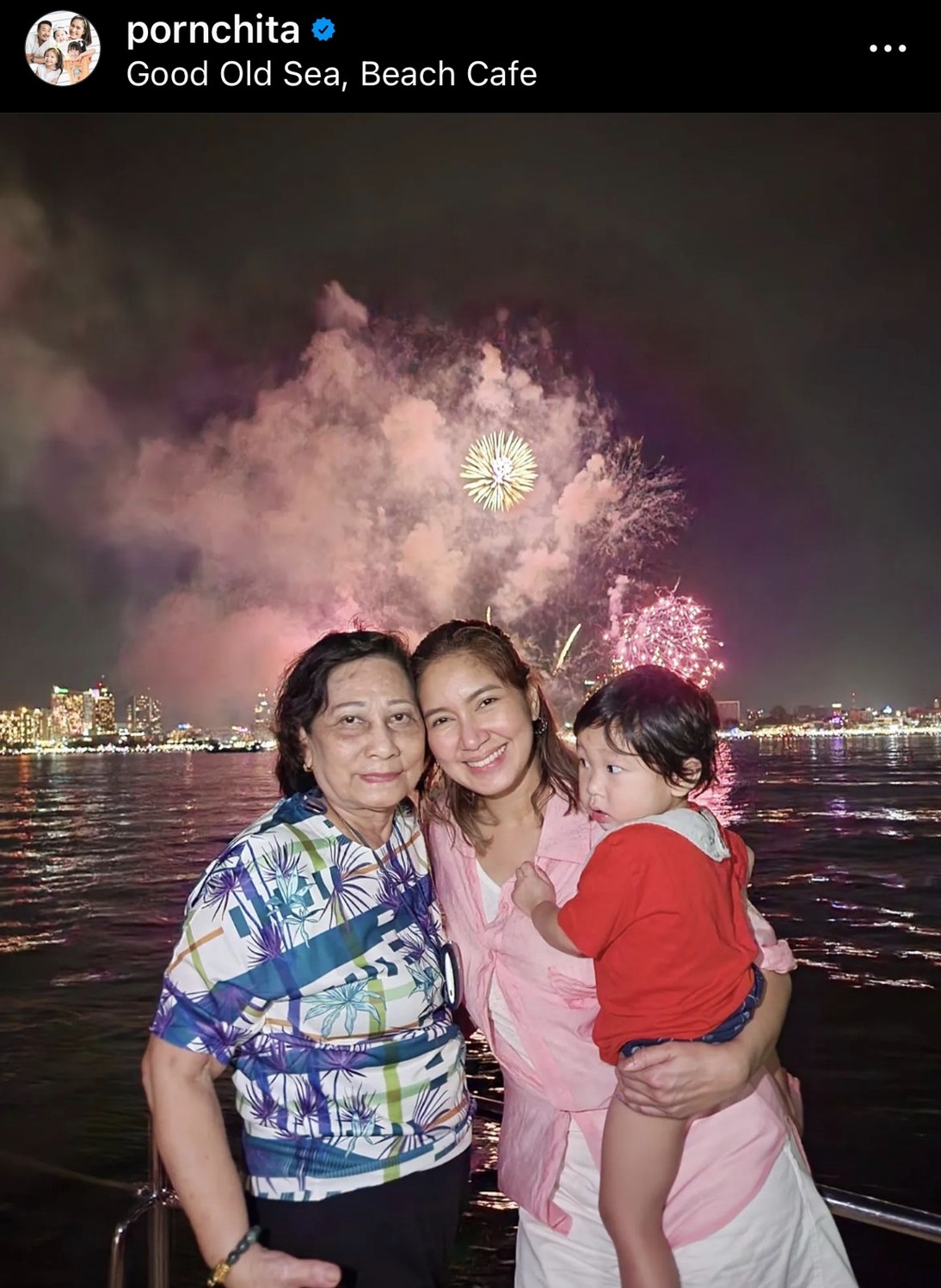 เบนซ์ พรชิตา ควงคุณแม่ เล่าย้อนความรักความหวงในอดีต พร้อมอัปเดปอาการคุณแม่ 