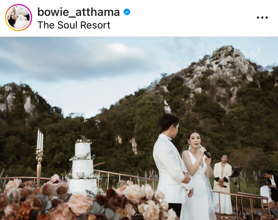 โบวี่ ควงแฟนหนุ่ม ปู สุรนาท เข้าพิธีวิวาห์ สุดโรแมนติก โบวี่ ควงแฟนหนุ่ม ปู สุรนาท เข้าพิธีวิวาห์ สุดโรแมนติก