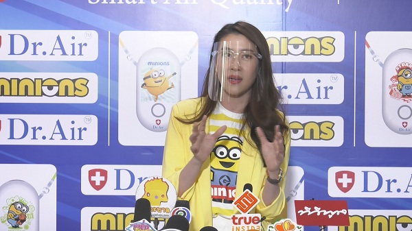 “เชียร์ ฑิฆัมพร” แพลนเที่ยวต่างประเทศกับหวานใจ “ไฮโซบิ๊ก”   (มีคลิป)