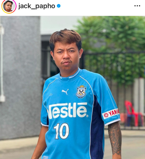 ทำความรู้จักเจ้าของเพลงสุดไวรัล ของแทร่ เเจ็กเเปปโฮ x โต๊ด เก๋าซึม 