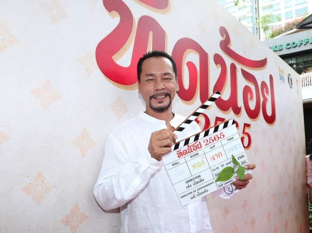 เท่ง เถิดเทิง เผยสาเหตุที่ หม่ำ จ๊กมก ออกจาก ชิงร้อยชิงล้าน เท่ง เถิดเทิง เผยสาเหตุที่ หม่ำ จ๊กมก ออกจาก ชิงร้อยชิงล้าน