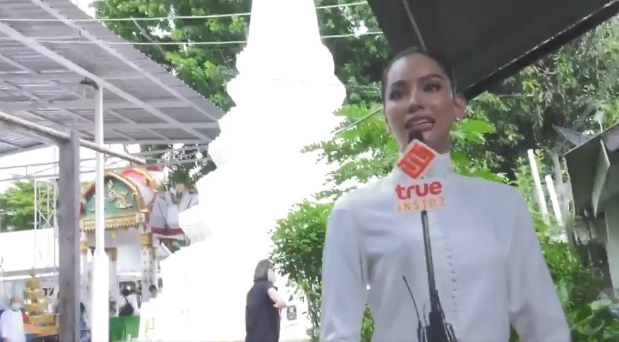 พาทัวร์บ้าน แอนนา เสือ เจอคุณแม่หลังคว้ามง!! ด้าน ปุ้ย เคลียร์ดราม่า จ่อเอาผิด มิส สน.