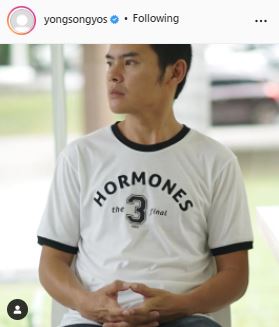 นาดาวบางกอก ยังไม่ได้ปิดตัว ย้ง ทรงยศ แค่หมดแพชชั่น และอยากทำสิ่งใหม่ๆ