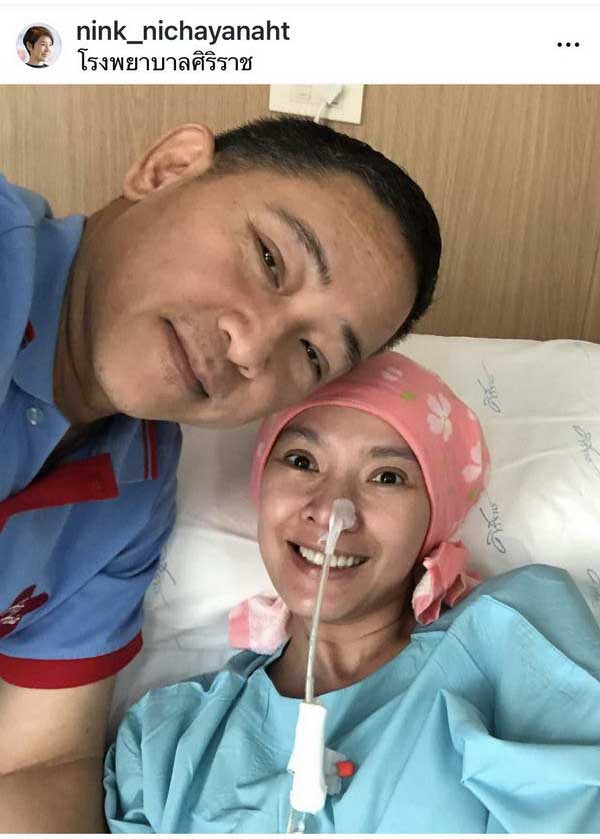 นิ้ง กุลสตรี ยอมรับแล้ว แท้จริงป่วยเป็น โรคมะเร็งเม็ดเลือดขาว ลูคีเมีย ขอโทษที่โกหกมา 5 ปี นิ้ง กุลสตรี ยอมรับแล้ว แท้จริงป่วยเป็น โรคมะเร็งเม็ดเลือดขาว ลูคีเมีย ขอโทษที่โกหกมา 5 ปี