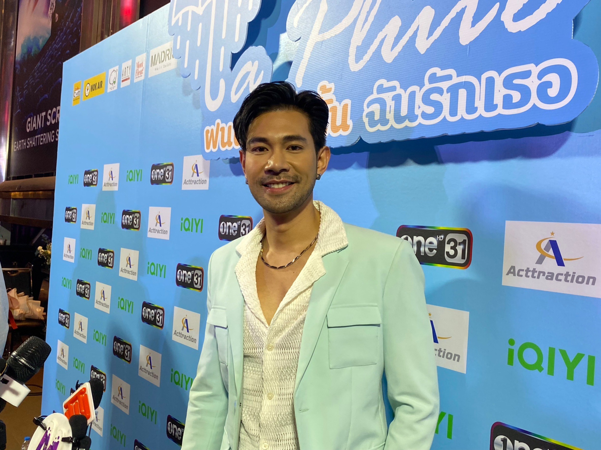 บุ๊ค สิคพัชศ์ ให้สถานะ ทาทา ยัง เป็นเพื่อนที่พิเศษ ไม่สนคนมองไม่แมน บุ๊ค สิคพัชศ์ ให้สถานะ ทาทา ยัง เป็นเพื่อนที่พิเศษ ไม่สนคนมองไม่แมน