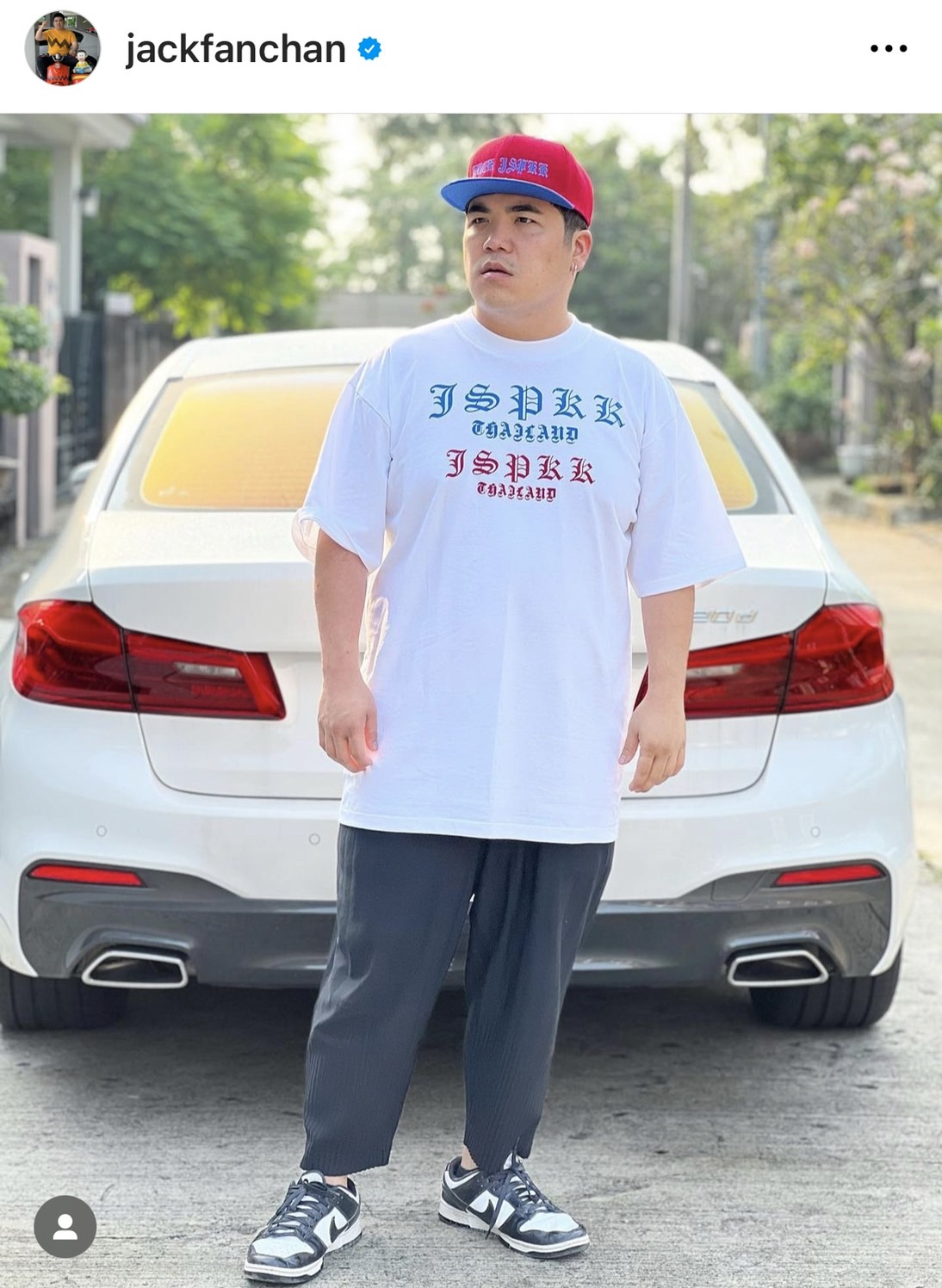 แจ็ค แฟนฉัน ควงแฟนสาว เปิดใจเล่าจุดเริ่มต้นความรักครั้งใหม่!! แจ็ค แฟนฉัน ควงแฟนสาว เปิดใจเล่าจุดเริ่มต้นความรักครั้งใหม่!!