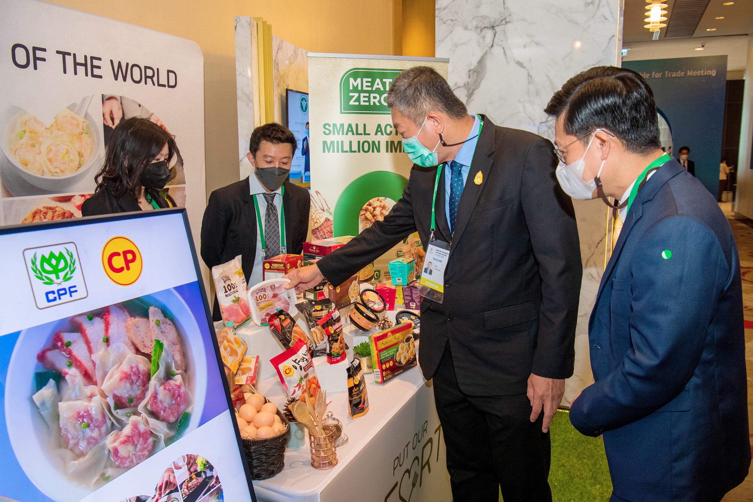 รองนายกฯ จุรินทร์ ชมนวัตกรรมและผลิตภัณฑ์อาหารคุณภาพจาก CPF ในงาน APEC 2022 รองนายกฯ จุรินทร์ ชมนวัตกรรมและผลิตภัณฑ์อาหารคุณภาพจาก CPF ในงาน APEC 2022