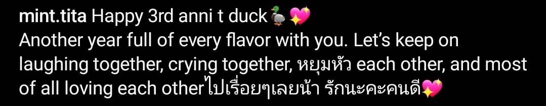 ซิลวี่-มิ้น อวดโมเมนต์หวานลงโซเชียลในวันครบรอบ