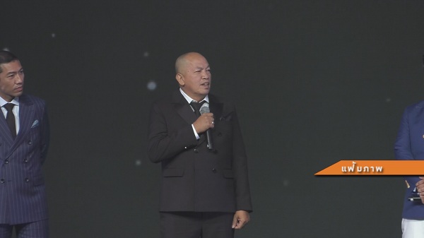 “น้าค่อม” มาเข้าฝันลูกสาว “ไอซ์ ณพัชรินทร์”   (มีคลิป)