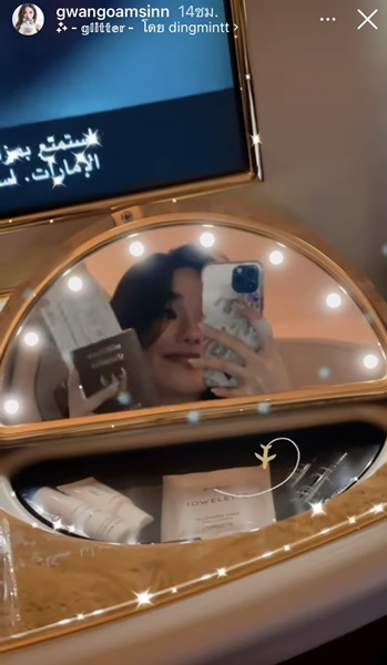 กวาง วรรณปิยะ บินลัดฟ้าเที่ยวต่างประเทศ ชาวเน็ตจับสังเกตไปกับหนุ่มคนนี้?? กวาง วรรณปิยะ บินลัดฟ้าเที่ยวต่างประเทศ ชาวเน็ตจับสังเกตไปกับหนุ่มคนนี้??