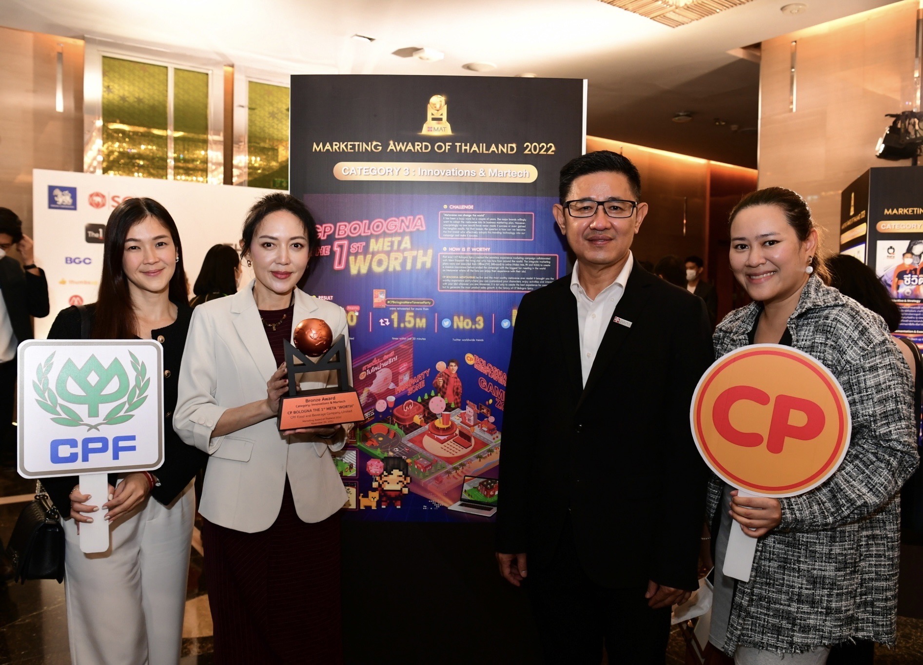 CPF ปลื้ม 'MEAT ZERO' ควงคู่ 'CP โบโลน่า' คว้า 4 รางวัล บนเวที MAT Award 2022 