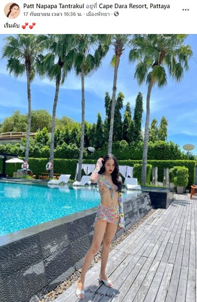 แพท ณปภา ฟาดกลับดราม่าแฟนเยอะลูกจำได้ไหม พร้อมเคลียร์ชัดความสัมพันธ์ ปอ อรรณพ