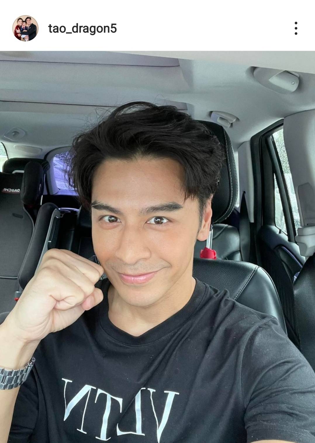 เต๋า เผยร้านนวดของตนยังไม่โดนผลกระทบจากเหตุการณ์น้ำท่วม ร่วมส่งกำลังใจให้ผู้ประสบภัยทุกท่าน