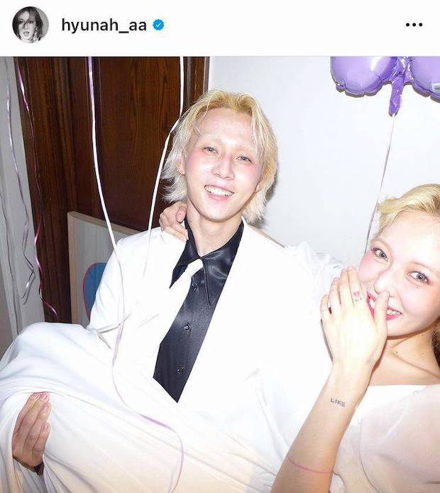 รักสุกงอม!! คู่รักไอด้อล ‘ฮยอนอา - ดอว์น’ จ่อสละโสดอีกคู่หลังฝ่ายชายขอหมั้น