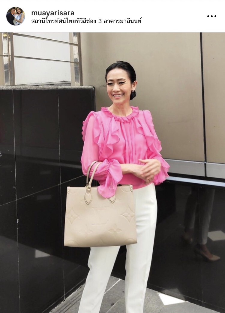 กระเป๋าหนัก! หนุ่ม กรรชัย เปย์วันเกิด หมวย อริสรา ด้วยของขวัญสุดหรู กระเป๋าหนัก! หนุ่ม กรรชัย เปย์วันเกิด หมวย อริสรา ด้วยของขวัญสุดหรู
