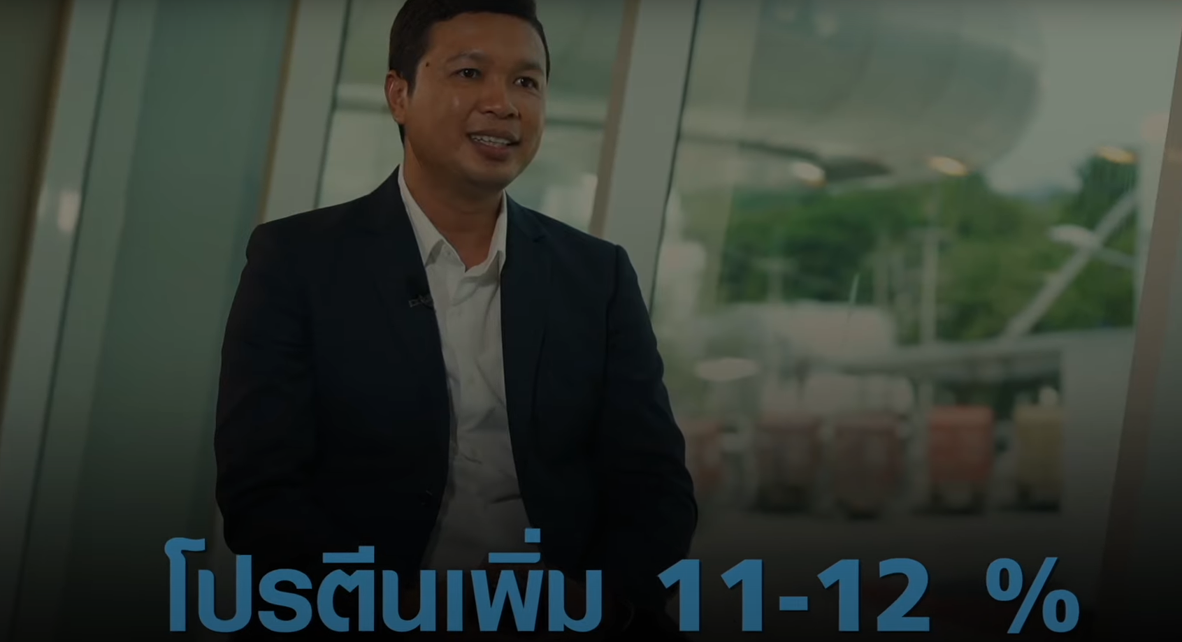 เทคโนโลยีตรวจสอบและพัฒนาสายพันธุ์ข้าว I TNN Tech Reports เทคโนโลยีตรวจสอบและพัฒนาสายพันธุ์ข้าว I TNN Tech Reports