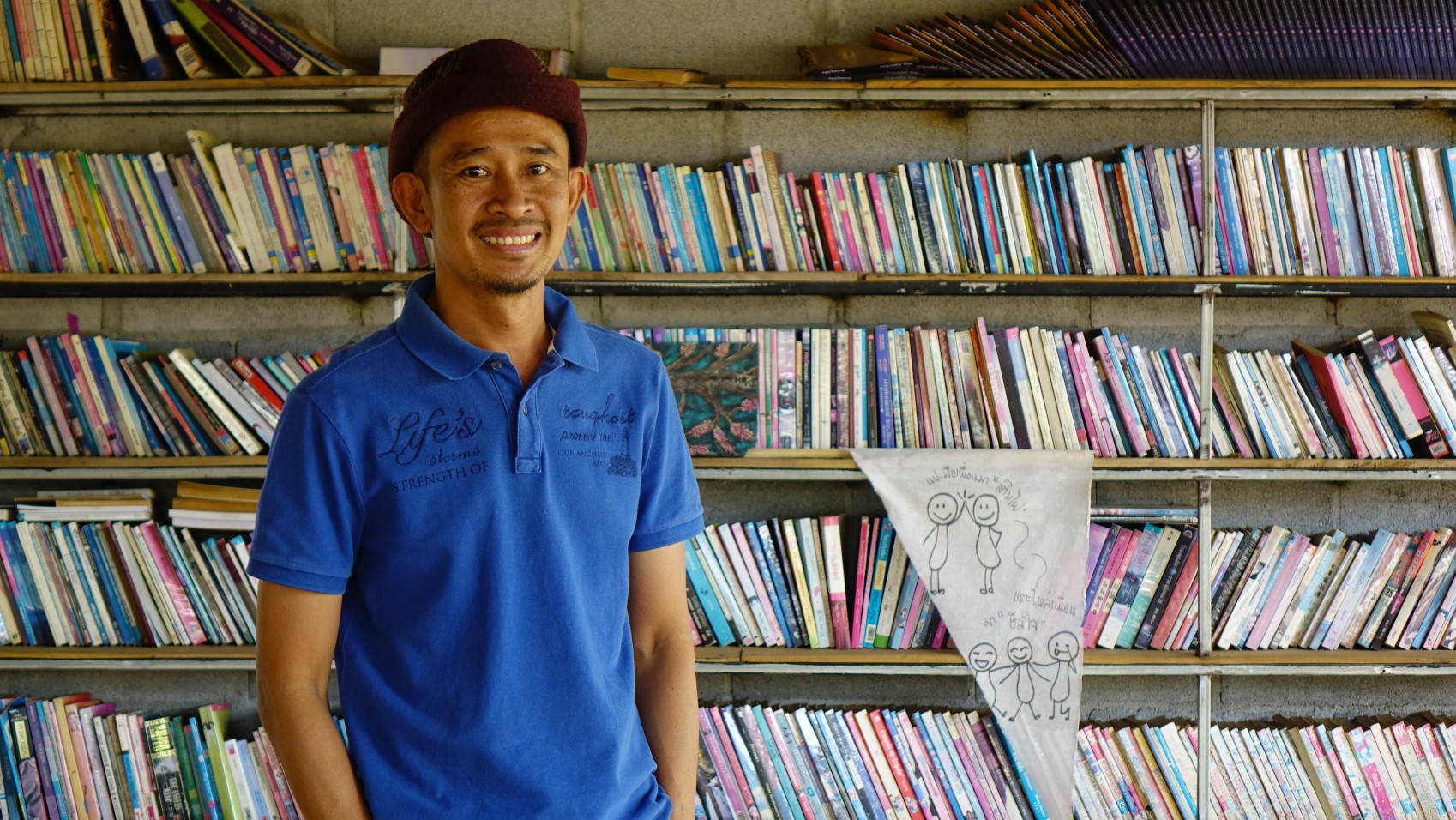 อุตรดิตถ์ติดยิ้ม สานพลังเปลี่ยนทุกที่เป็น แหล่งเรียนรู้ เด็ก-เยาวชน
