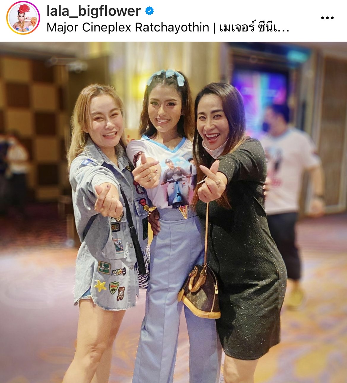 ลาล่า ฟาดแซ่บปกป้อง ธัญญ่า ลั่น! ถ้าไม่หยุดจะชวนไปเป็นมิส สน.